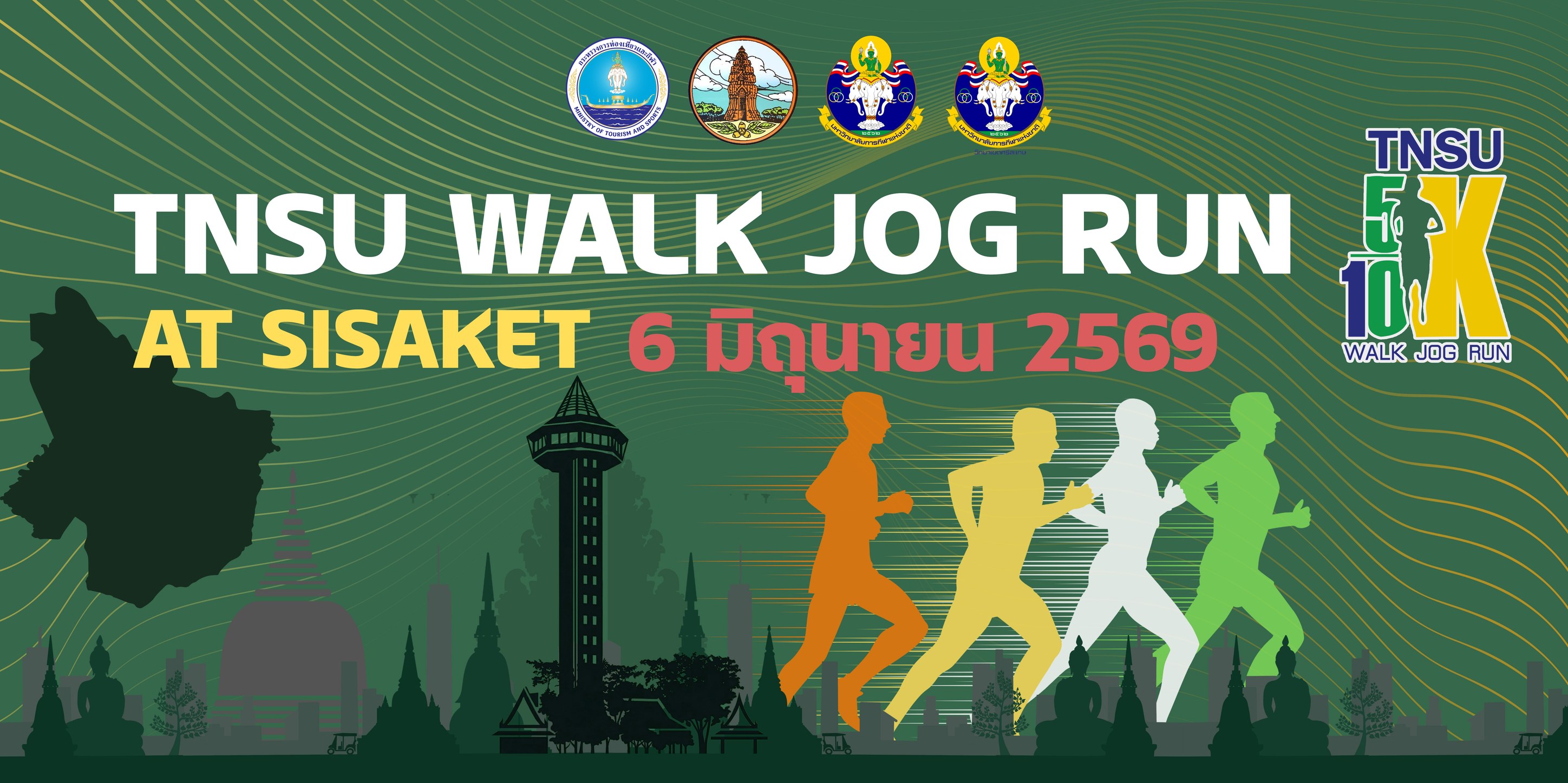 Walk Jog Run Thailand National Sports University